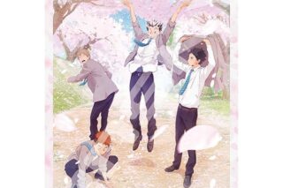 アニメハイキュー!! 300-3068　春爛漫
 アニメイトで
2023年12月発売