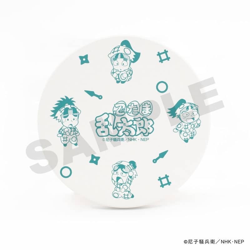 忍たま乱太郎 白雲石コースター・一年ろ組
 
2026年02月発売