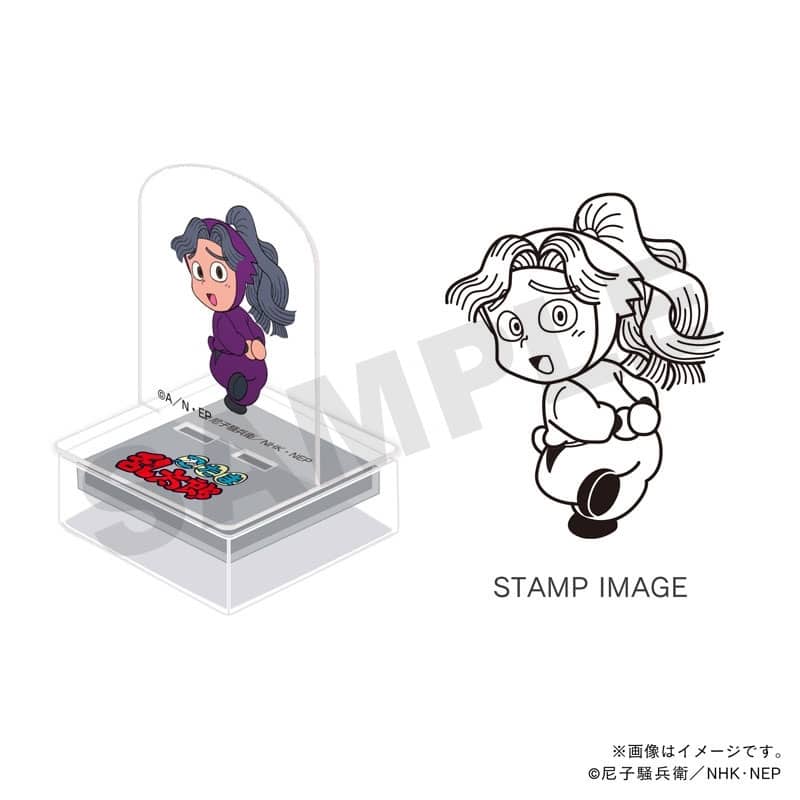 忍たま乱太郎 アクスタンプ・四年生・綾部喜八郎
 
2026年02月発売