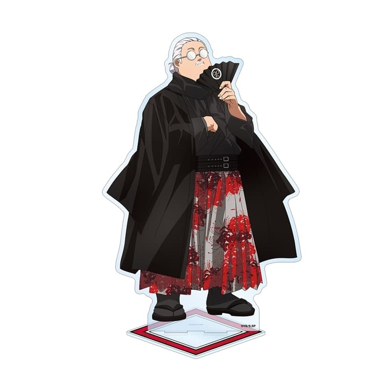 サカモトデイズ 描き下ろし 坂本 太郎 和洋折衷ver. 特大アクリルスタンド 
2026年1月27日発売