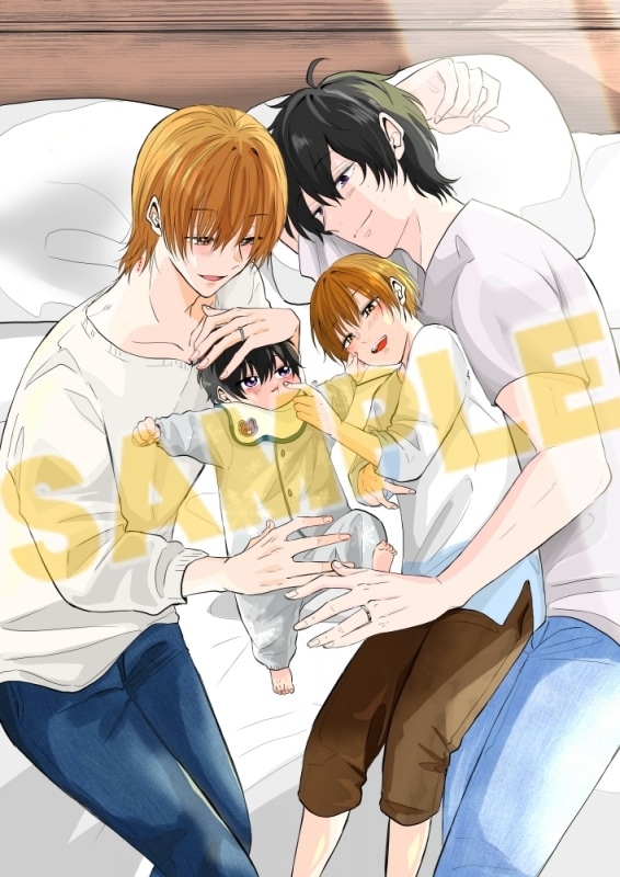 [BL漫画] しおのこうじ先生子連れΩ、偽装交際はじめました第2巻抽選WEBサイン会 
 
2025年11月20日発売第商品発送時期:2026年3月中旬発送予定巻
で取扱中