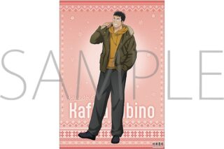 怪獣8号 クリアポスター/日比野 カフカ Winter Collection Ver.
 
2025年12月13日発売
で取扱中