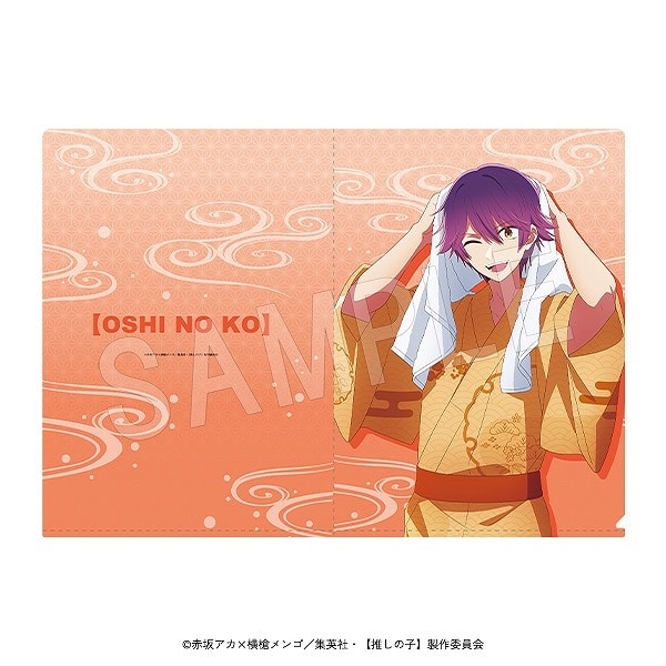 【推しの子】 クリアファイル お風呂ver. 鳴嶋メルト
 
2025年05月発売