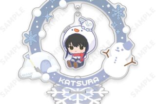 3年Z組銀八先生 ゆらっこアクリルスタンド 6.桂小太郎[ゆきがっせん!]
 
2026年01月下旬発売