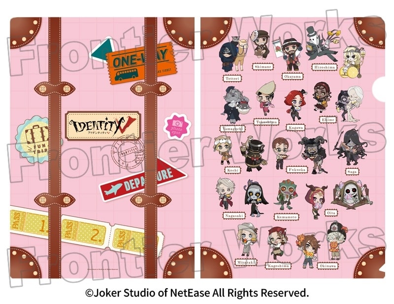 Identity V A4クリアファイルFun Trip 中国&四国&九州&沖縄
 アニメイトで
2025/06/28 発売