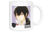 家庭教師ヒットマンREBORN! 雲雀 恭弥 Ani-Art aqua label マグカップ
 アニメイトで
2026/01/17 発売