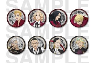 TVアニメ東京リベンジャーズ チェスコレクション トレーディングメタリック缶バッジA(全8種)
 アニメイトで
2026年01月下旬発売