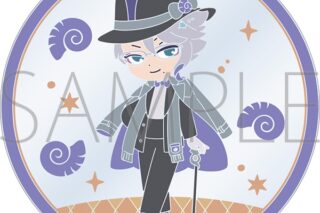 ツイステ ザ アニメーション クリアラバーコースター/アズール・アーシェングロット アニメイトで
2026/01/16 発売