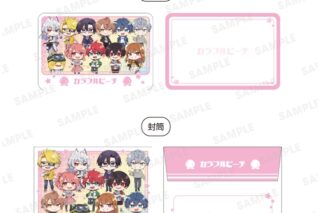 カラフルピーチ 香り付きミニレターセット グラデーション アニメイトで
2026年02月 中旬 発売