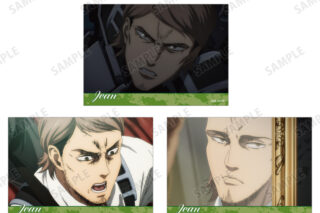 進撃の巨人 ジャン 場面写ブロマイド3枚セット vol.2 AMNIBUSで2026年2月中旬発売