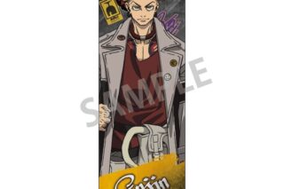 ガチアクタ ロングスクエア缶バッジ エンジン
 
2026年01月発売