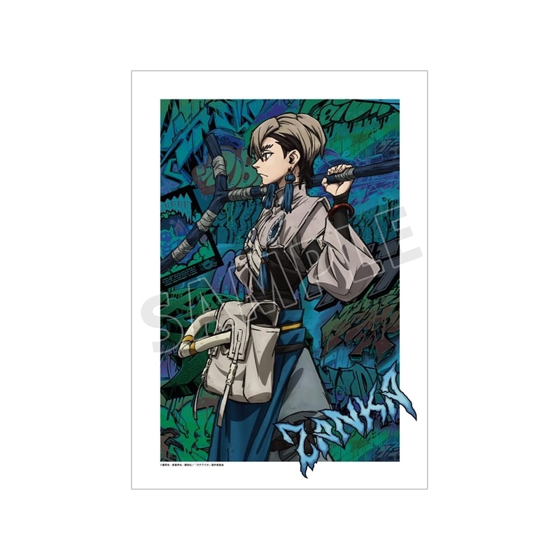 ガチアクタ ザンカ A3マット加工ポスター B
 
2026年2月17日発売