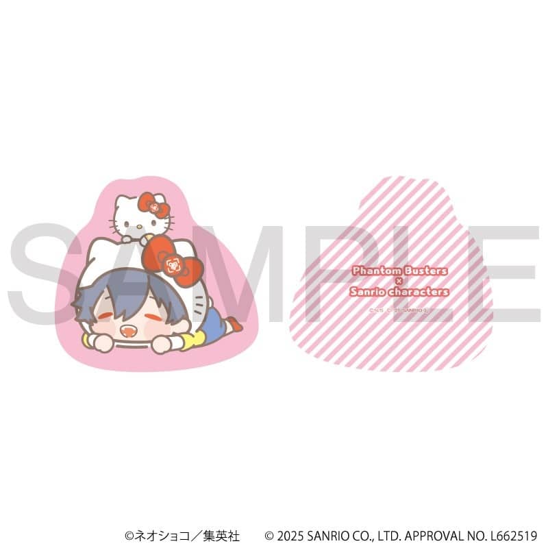 Phantom Busters × Sanrio characters おやすみクッション①宍喰野虎落[アニメイト限定]
 
2026年1月23日発売
