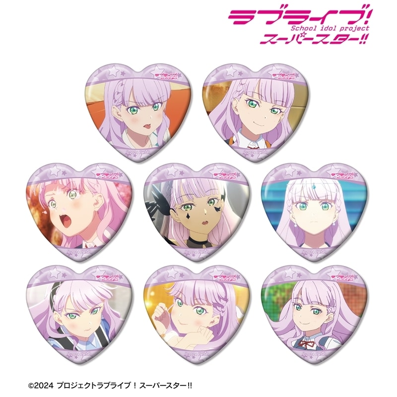 ラブライブ!スーパースター!! トレーディング ウィーン・マルガレーテオンリー 場面写ハート型缶バッジ
 
2026年2月7日発売