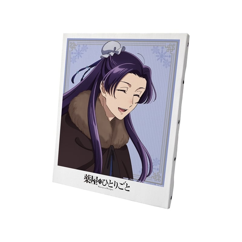 TVアニメ『薬屋のひとりごと』 描き下ろし 壬氏 冬の装いver. キャンバスボード【再販】
 
2026年1月27日発売
で取扱中 (アニメイト)