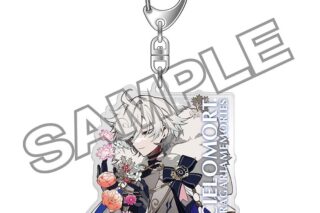 フラガリアメモリーズ アクリルキーホルダー シエロモート WISHES
 
2026年1月30日発売
で取扱中 (アニメイト)