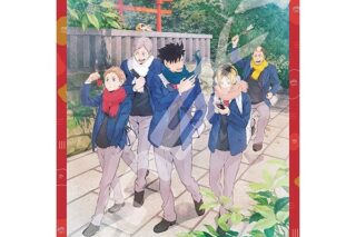 アニメハイキュー!! 300-3067　願いをかけて
 アニメイトで
2023年12月発売
