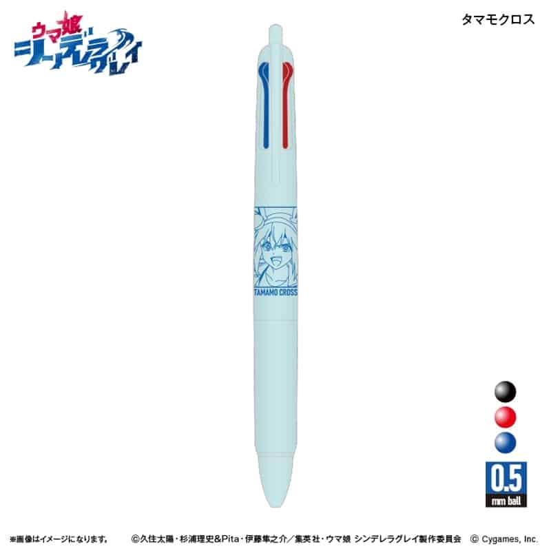 アニメウマ娘 シンデレラグレイ ジェットストリーム新3色ボールペン タマモクロス
 
2026年02月上旬発売