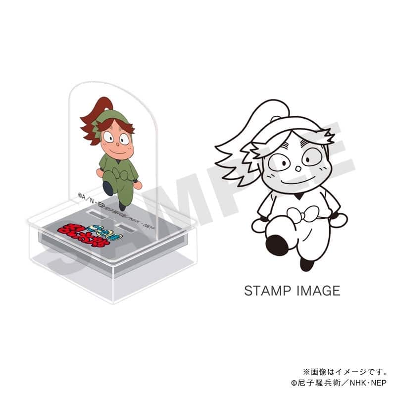 忍たま乱太郎 アクスタンプ・三年生・富松作兵衛
 
2026年02月発売