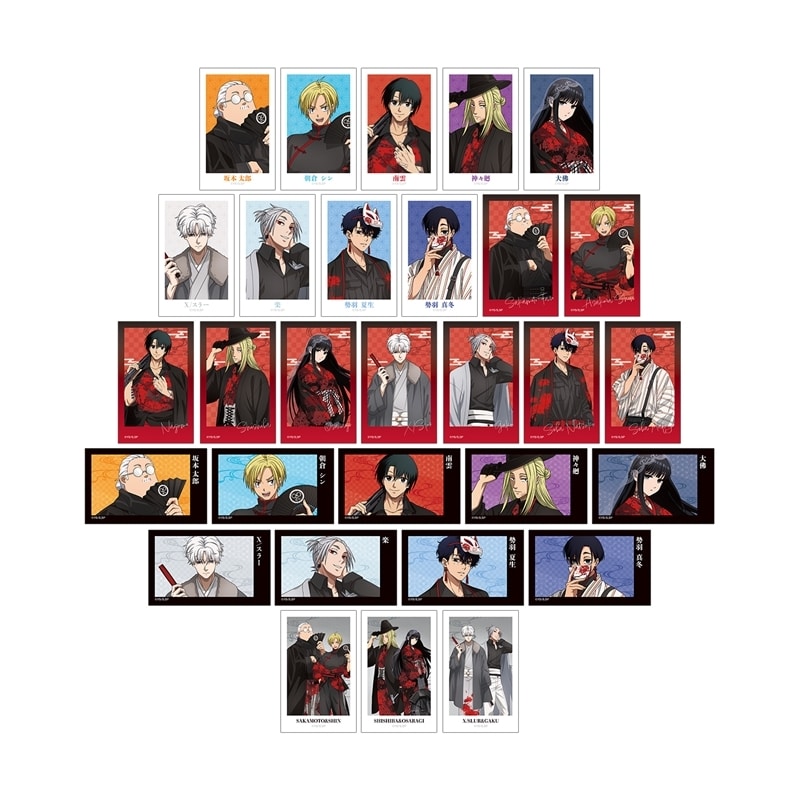 サカモトデイズ 描き下ろし 和洋折衷ver. トレーディングインスタントカメラ風イラストカード2枚セット【特典付】 
2026年1月27日発売