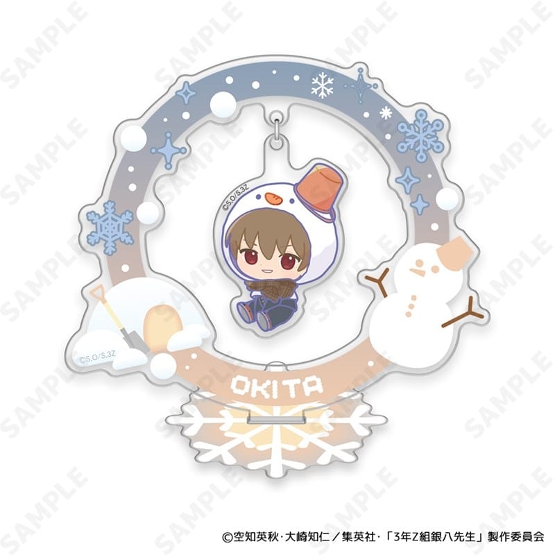 3年Z組銀八先生 ゆらっこアクリルスタンド 5.沖田総悟[ゆきがっせん!]
 
2026年01月下旬発売