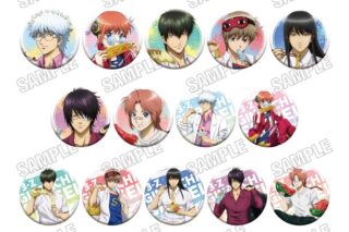 「3年Z組銀八先生 缶バッジコレクション【夏の食べ物ver.】
 
2026年02月発売