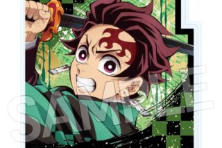 鬼滅の刃 スタンドメモクリップ Vol.2 竈門炭治郎
 アニメイトで
2025年12月下旬発売