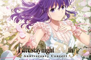 【音楽】「Fate/stay night」20周年記念「Fate/stay night [Heaven’s Feel]」コンサート【通常盤】
 アニメイトで
2025/03/19 発売