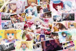 TVアニメ【推しの子】 1000T-538　【推しの子】2nd season
 アニメイトで
2025年04月発売