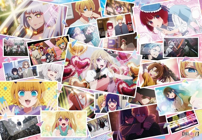 TVアニメ【推しの子】 1000T-538　【推しの子】2nd season
 アニメイトで
2025年04月発売