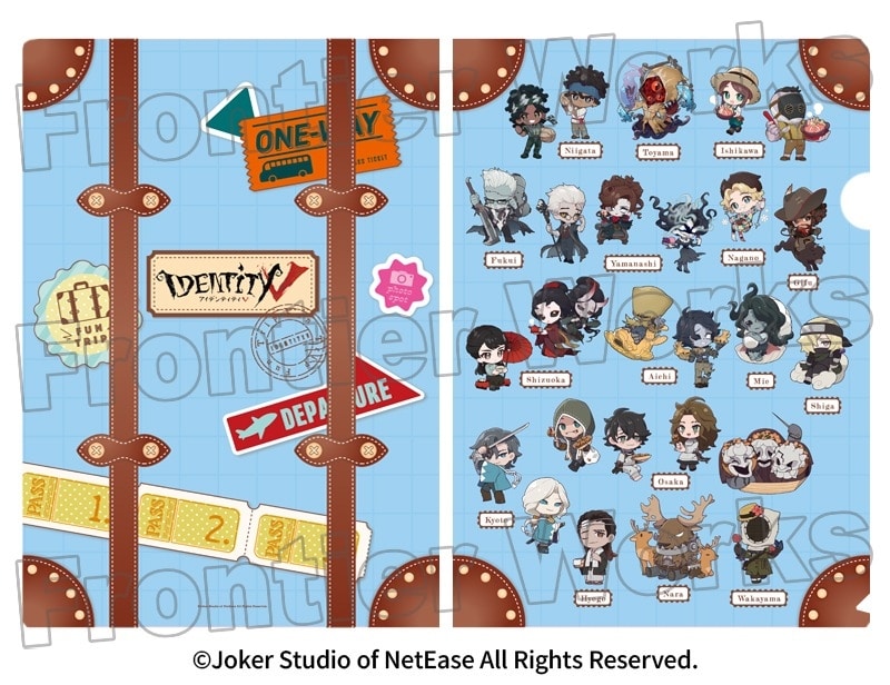 Identity V A4クリアファイルFun Trip 中部&近畿
 アニメイトで
2025/06/28 発売