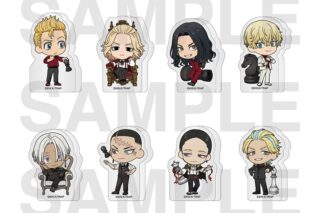 TVアニメ東京リベンジャーズ チェスコレクション トレーディングアクリルフィギュア(全8種)
 アニメイトで
2026年01月下旬発売