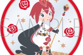 ツイステ ザ アニメーション クリアラバーコースター/リドル・ローズハート アニメイトで
2026/01/16 発売