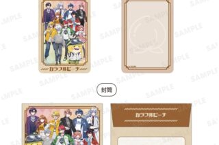 カラフルピーチ 香り付きミニレターセット クラフト アニメイトで
2026年02月 中旬 発売