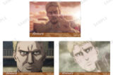 進撃の巨人 ライナー 場面写ブロマイド3枚セット vol.2 AMNIBUSで2026年2月中旬発売