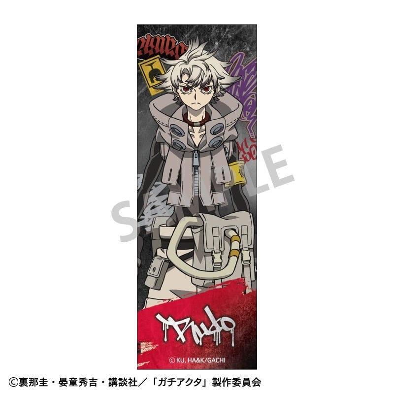 ガチアクタ ロングスクエア缶バッジ ルド
 
2026年01月発売