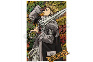 ガチアクタ エンジン A3マット加工ポスター B
 
2026年2月17日発売