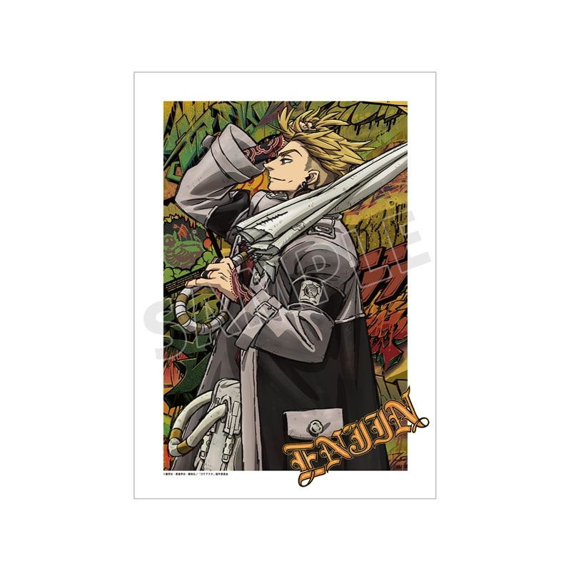 ガチアクタ エンジン A3マット加工ポスター B
 
2026年2月17日発売