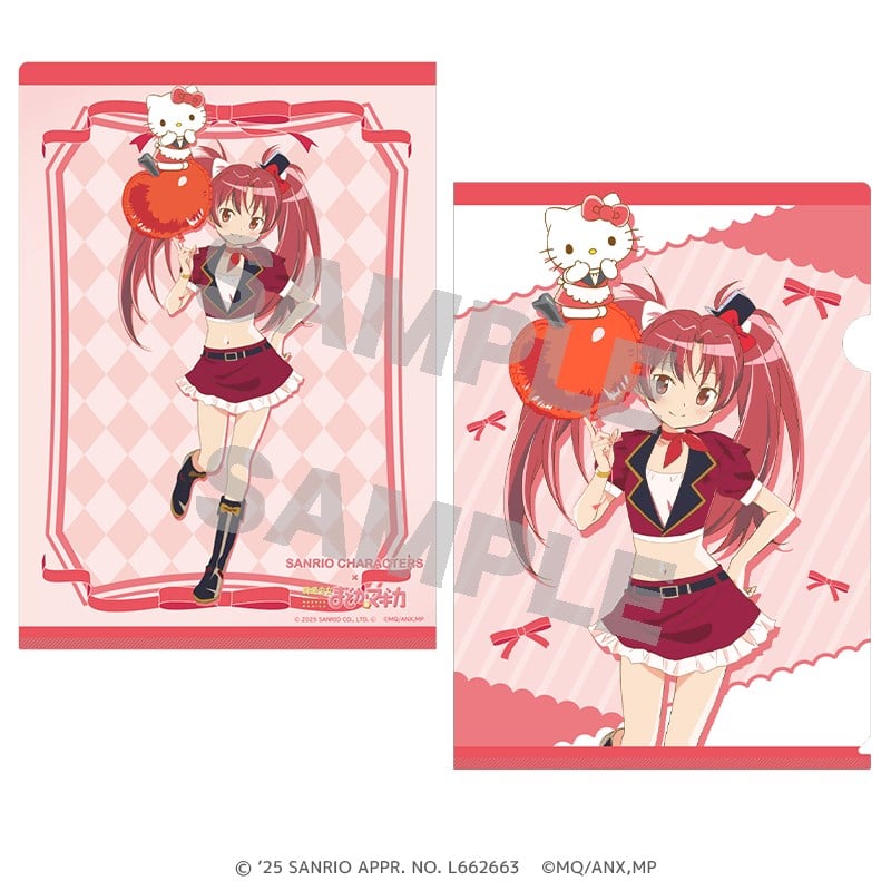 サンリオキャラクターズ×魔法少女まどか☆マギカ クリアファイル 佐倉 杏子×ハローキティ
 
2026年02月発売