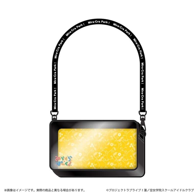 ラブライブ!蓮ノ空女学院スクールアイドルクラブ ショルダーポーチ みらくらぱーく!
 
2026年3月20日発売
で取扱中 (アニメイト)