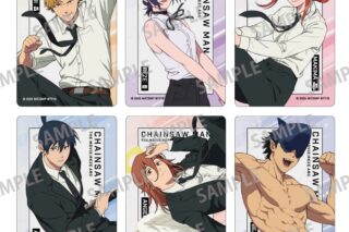 劇場版『チェンソーマン レゼ篇』 トレーディングマグネットシート/浮遊感
 
2025年12月発売
 (アニメイト)