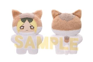 アニメハイキュー!! ちょいでかちみけもますこっと 4.孤爪研磨
 
2026年02月発売
で取扱中