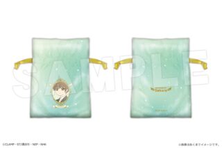 カードキャプターさくら  サテン巾着 03 李小狼
 
2025年12月下旬発売
で取扱中