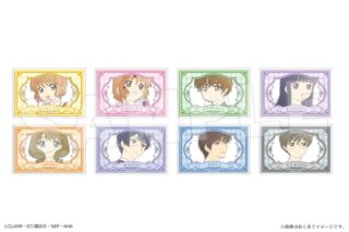 カードキャプターさくら  トレーディングアクリルカード Vol.2
 
2025年12月下旬発売
で取扱中