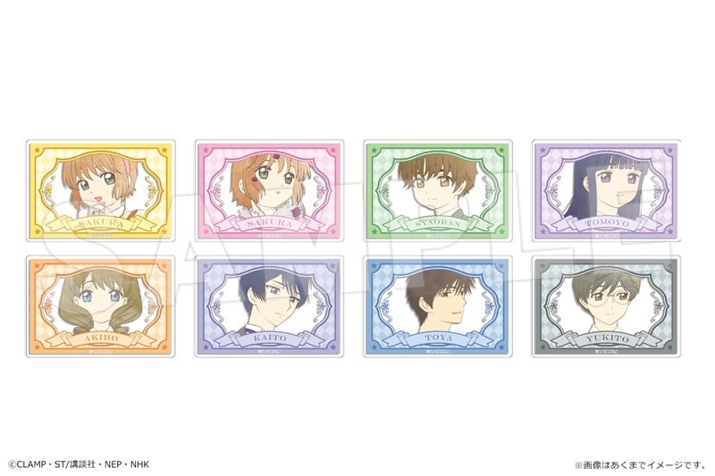 カードキャプターさくら  トレーディングアクリルカード Vol.2
 
2025年12月下旬発売
で取扱中