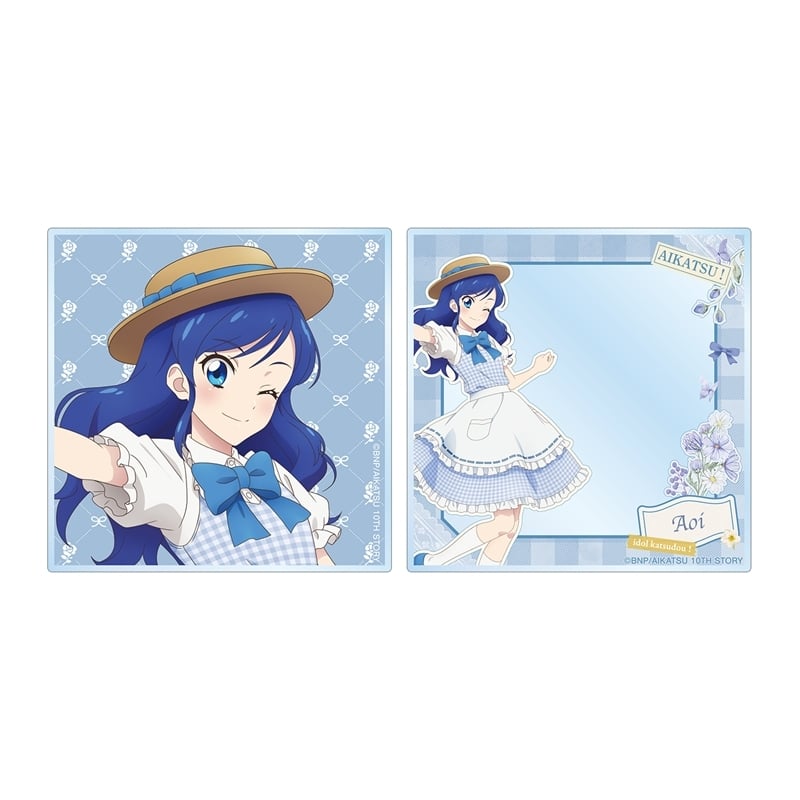 アイカツ! 10th STORY ～未来へのSTARWAY～ 描き下ろし 霧矢あおい カントリーワンピースver. アクリルフォト2枚セット
 アニメイトで
2025/11/08 発売