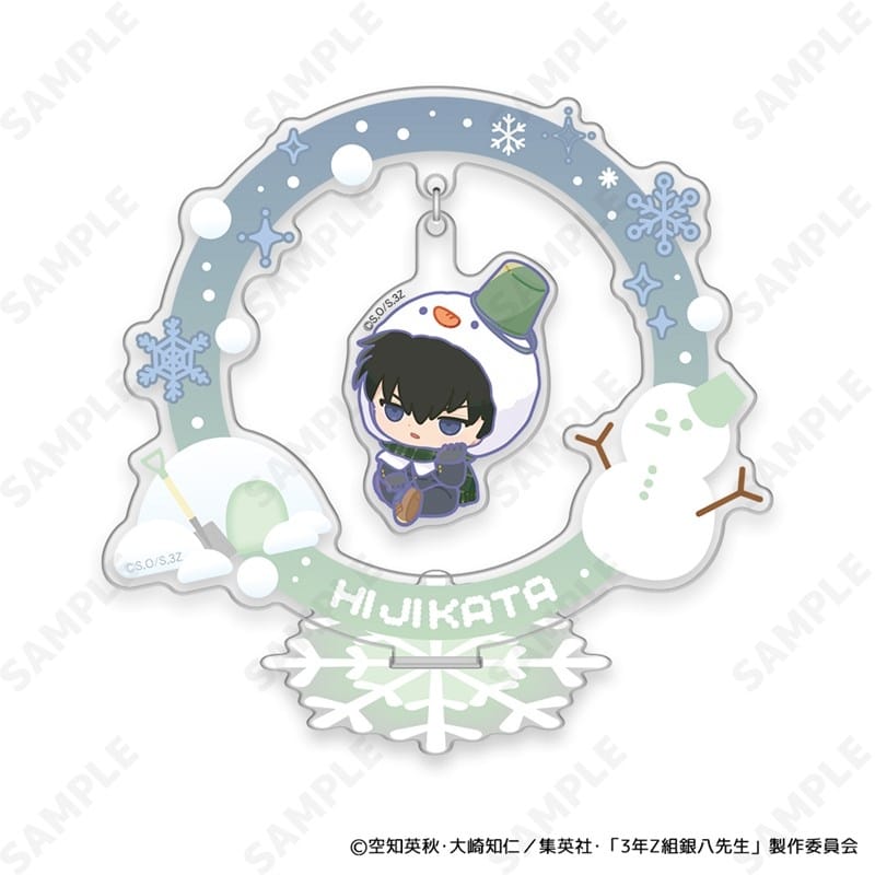 3年Z組銀八先生 ゆらっこアクリルスタンド 4.土方十四郎[ゆきがっせん!]
 
2026年01月下旬発売