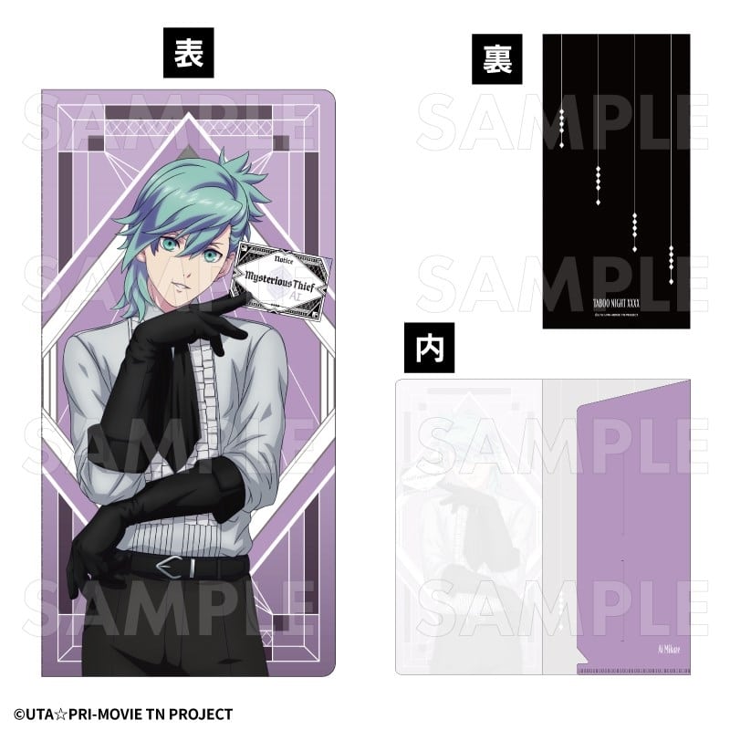 アニメイトで
2026年01月 下旬 発売