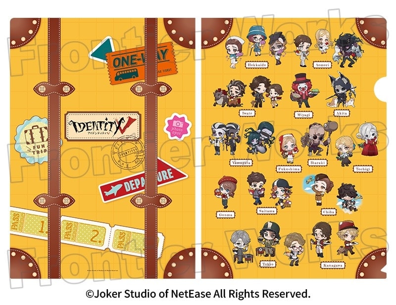 Identity V A4クリアファイルFun Trip 北海道&東北&関東
 アニメイトで
2025/06/28 発売