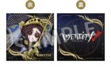 Identity V ホテルコラボ第3弾 クッションカバー 結魂者
 アニメイトで
2025年12月上旬発売